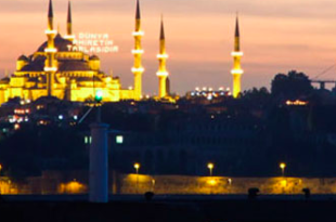 ramadan turchia